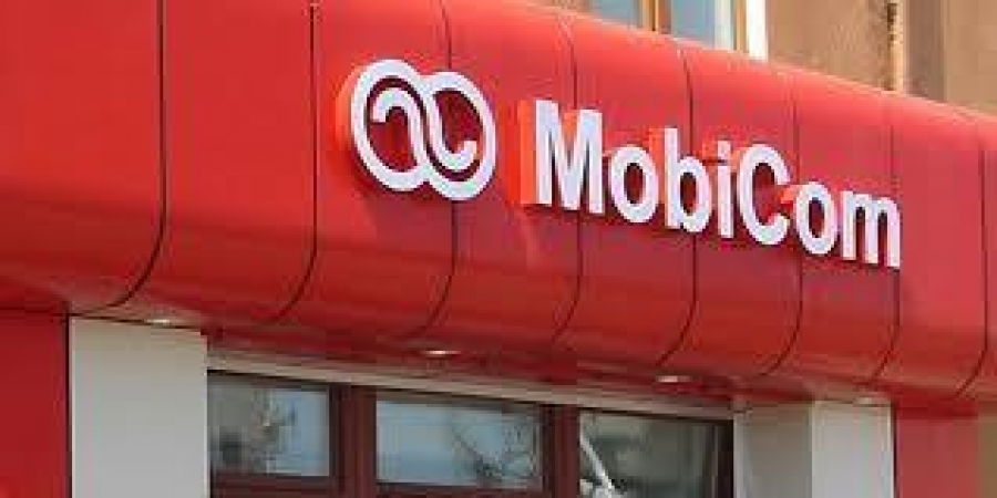 “Мобиком” компани шинэ хуучин хэрэглэгчиддээ ялгаатай үйлчилгээ үзүүлж байна гэв
